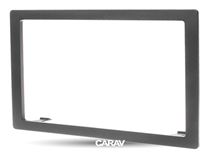 Переходная рамка для установки автомагнитолы CARAV 11-074: 2 DIN / 173 x 98 mm / KIA Carens 2006-2012; Rondo 2007-2012