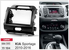 Переходная рамка для установки автомагнитолы CARAV 11-104: 2 DIN / 173 x 98 mm / 178 x 102 mm / KIA Sportage (SL) 2010-2016