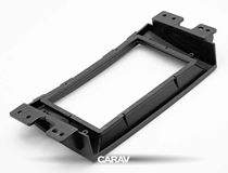 Переходная рамка для установки автомагнитолы CARAV 11-145: OEM - 185 x 107 mm / 178 x 102 mm / KIA Mohave (HM) 2008+, Borrego (HM) 2008-2011