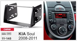 Переходная рамка для установки автомагнитолы CARAV 11-148: 2 DIN / 173 x 98 mm / KIA Soul 2008-2011