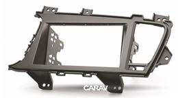 Переходная рамка для установки автомагнитолы CARAV 11-191: 2 DIN / 173 x 98 mm / 178 x 102 mm / KIA Optima III (TF), K5 2010-2013