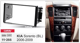 Переходная рамка для установки автомагнитолы CARAV 11-266: 2 DIN / 173 x 98 mm / KIA Sorento (BL) 2006-2009