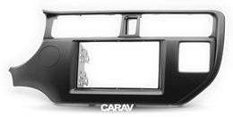 Переходная рамка для установки автомагнитолы CARAV 11-291: 2 DIN / 173 x 98 mm / 178 x 102 mm / KIA Rio (UB), K3, Pride 2011-2015