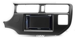 Переходная рамка для установки автомагнитолы CARAV 11-291: 2 DIN / 173 x 98 mm / 178 x 102 mm / KIA Rio (UB), K3, Pride 2011-2015