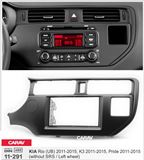 Переходная рамка для установки автомагнитолы CARAV 11-291: 2 DIN / 173 x 98 mm / 178 x 102 mm / KIA Rio (UB), K3, Pride 2011-2015