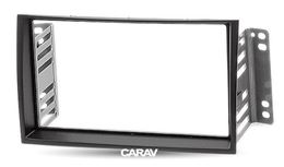 Переходная рамка для установки автомагнитолы CARAV 11-334: 2 DIN / 173 x 98 mm / 178 x 102 mm / KIA Venga 2009-2014