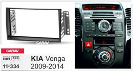 Переходная рамка для установки автомагнитолы CARAV 11-334: 2 DIN / 173 x 98 mm / 178 x 102 mm / KIA Venga 2009-2014