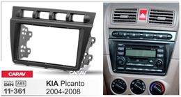 Переходная рамка для установки автомагнитолы CARAV 11-361: 2 DIN / 173 x 98 mm / 178 x 102 mm / KIA Picanto 2004-2008