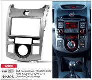 Переходная рамка для установки автомагнитолы CARAV 11-396: 2 DIN / 173 x 98 mm / 178 x 102 mm / KIA Cerato Koup (TD), Forte Koup (TD) 2009-2012