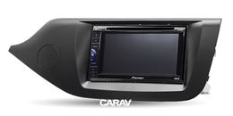 Переходная рамка для установки автомагнитолы CARAV 11-421: 2 DIN / 173 x 98 mm / 178 x 102 mm / KIA CEE'D 2012+