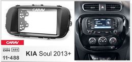 Переходная рамка для установки автомагнитолы CARAV 11-488: 2 DIN / 173 x 98 mm / 178 x 102 mm / KIA Soul 2013+