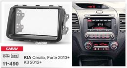 Переходная рамка для установки автомагнитолы CARAV 11-490: 2 DIN / 173 x 98 mm / 178 x 102 mm / KIA Cerato, Forte 2013+; K3 2012+