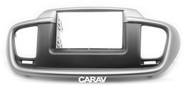 Переходная рамка для установки автомагнитолы CARAV 11-515: 2 DIN / 173 x 98 mm / 178 x 102 mm / KIA Sorento (UM) 2014+