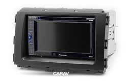 Переходная рамка для установки автомагнитолы CARAV 11-520: 2 DIN / 173 x 98 mm / 178 x 102 mm / KIA Carnival, Sedona 2014+
