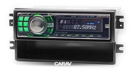 Переходная рамка для установки автомагнитолы CARAV 11-571: 1 DIN / 182 x 53 mm / KIA Pregio 2003-2007
