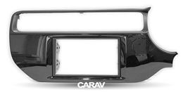 Переходная рамка для установки автомагнитолы CARAV 11-602: 2 DIN / 173 x 98 mm / 178 x 102 mm / KIA Rio (UB), K3 2015-2017