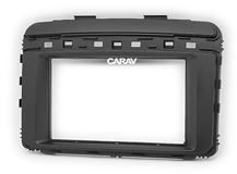 Переходная рамка для установки автомагнитолы CARAV 11-658: 2 DIN / 173 x 98 mm / 178 x 102 mm / KIA Sorento (UM) 2014+