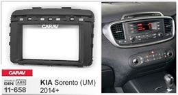 Переходная рамка для установки автомагнитолы CARAV 11-658: 2 DIN / 173 x 98 mm / 178 x 102 mm / KIA Sorento (UM) 2014+
