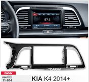 Переходная рамка для установки автомагнитолы CARAV 11-614: 2 DIN / 173 x 98 mm / KIA K4 2014+