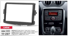 Переходная рамка для установки автомагнитолы CARAV 11-297: 2 DIN / 173 x 98 mm / 178 x 102 mm / RENAULT / DACIA / LADA