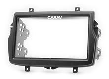Переходная рамка для установки автомагнитолы CARAV 11-510: 2 DIN / 173 x 98 mm / 178 x 102 mm / LADA Vesta 2015+