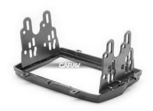 Переходная рамка для установки автомагнитолы CARAV 11-510: 2 DIN / 173 x 98 mm / 178 x 102 mm / LADA Vesta 2015+