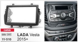 Переходная рамка для установки автомагнитолы CARAV 11-510: 2 DIN / 173 x 98 mm / 178 x 102 mm / LADA Vesta 2015+