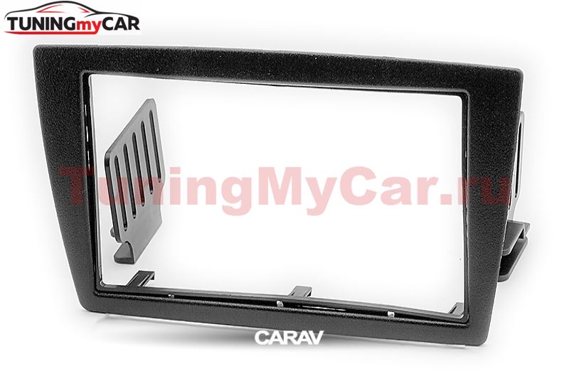 Переходная рамка для установки автомагнитолы CARAV 11-620: 2 DIN / 173 x 98 mm / LADA Granta 2013+, Kalina 2013+