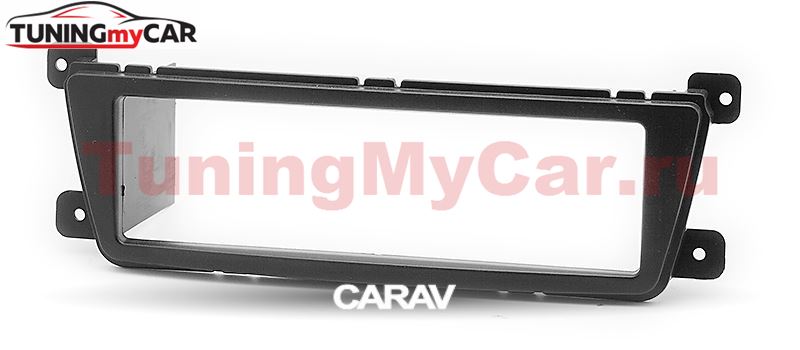 Переходная рамка для установки автомагнитолы CARAV 11-781: 1 DIN / 173 x 51 mm / LADA Priora, Kalina 2013+