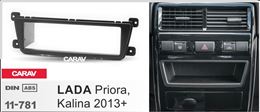 Переходная рамка для установки автомагнитолы CARAV 11-781: 1 DIN / 173 x 51 mm / LADA Priora, Kalina 2013+