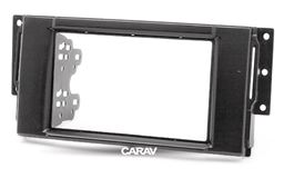 Переходная рамка для установки автомагнитолы CARAV 11-075: 2 DIN / 173 x 98 mm / 178 x 102 mm / LAND ROVER Freelander, Discovery 2007-2011; Range Rover 2005-2009