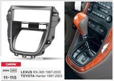 Переходная рамка для установки автомагнитолы CARAV 11-115: 1 DIN / 182 x 53 mm / LEXUS RX-300 1997-2003 / TOYOTA Harrier 1997-2003