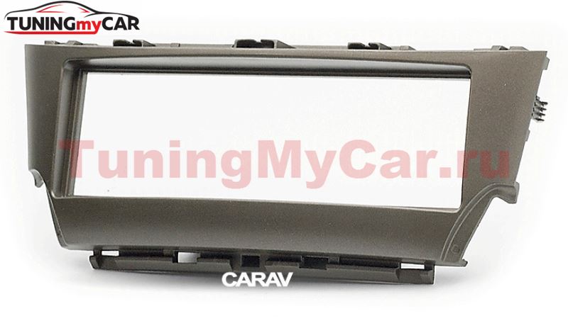 Переходная рамка для установки автомагнитолы CARAV 11-209: 1 DIN / 182 x 53 mm / LEXUS IS 2006-2012