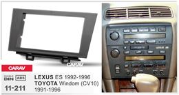 Переходная рамка для установки автомагнитолы CARAV 11-211: 2 DIN / 173 x 98 mm / LEXUS ES 1992-1996 / TOYOTA Windom (CV10) 1991-1996