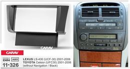 Переходная рамка для установки автомагнитолы CARAV 11-326: 2 DIN / 173 x 98 mm / LEXUS LS-430 (UCF30) 2001-2006 / TOYOTA Celsior (UFC30) 2001-2006
