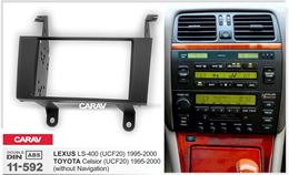 Переходная рамка для установки автомагнитолы CARAV 11-592: 2 DIN / 173 x 98 mm / LEXUS LS-400 (UCF20) 1995-2000 / TOYOTA Celsior (UCF20) 1995-2000