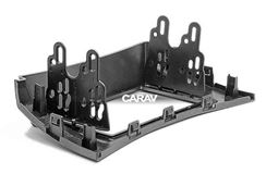 Переходная рамка для установки автомагнитолы CARAV 11-452: 2 DIN / 173 x 98 mm / 178 x 102 mm / LIFAN (320), Smily 2008-2014