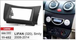 Переходная рамка для установки автомагнитолы CARAV 11-452: 2 DIN / 173 x 98 mm / 178 x 102 mm / LIFAN (320), Smily 2008-2014