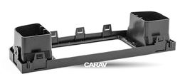 Переходная рамка для установки автомагнитолы CARAV 11-453: 2 DIN / 173 x 98 mm / 178 x 102 mm / LIFAN (620), Solano 2008-2013