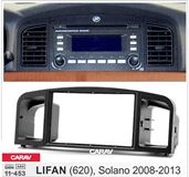Переходная рамка для установки автомагнитолы CARAV 11-453: 2 DIN / 173 x 98 mm / 178 x 102 mm / LIFAN (620), Solano 2008-2013