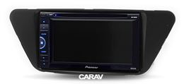 Переходная рамка для установки автомагнитолы CARAV 11-590: 2 DIN / 173 x 98 mm / LIFAN X50 2014+