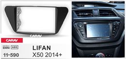Переходная рамка для установки автомагнитолы CARAV 11-590: 2 DIN / 173 x 98 mm / LIFAN X50 2014+