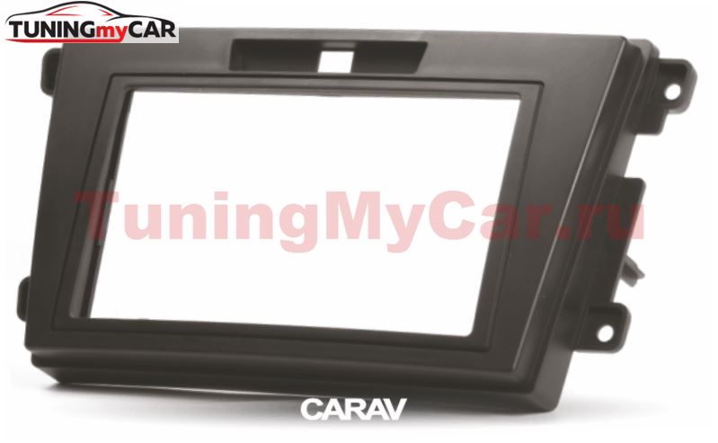 Переходная рамка для установки автомагнитолы CARAV 08-007: 2 DIN / 173 x 98 mm / 178 x 102 mm / MAZDA CX-7 2006-2012