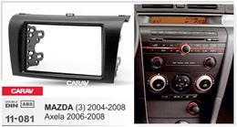 Переходная рамка для установки автомагнитолы CARAV 11-081: 2 DIN / 173 x 98 mm / 178 x 102 mm / MAZDA (3) 2004-2008; Axela 2006-2008