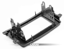 Переходная рамка для установки автомагнитолы CARAV 11-085: 2 DIN / 173 x 98 mm / 178 x 102 mm / MAZDA CX-9 2007-2016