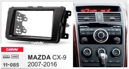 Переходная рамка для установки автомагнитолы CARAV 11-085: 2 DIN / 173 x 98 mm / 178 x 102 mm / MAZDA CX-9 2007-2016