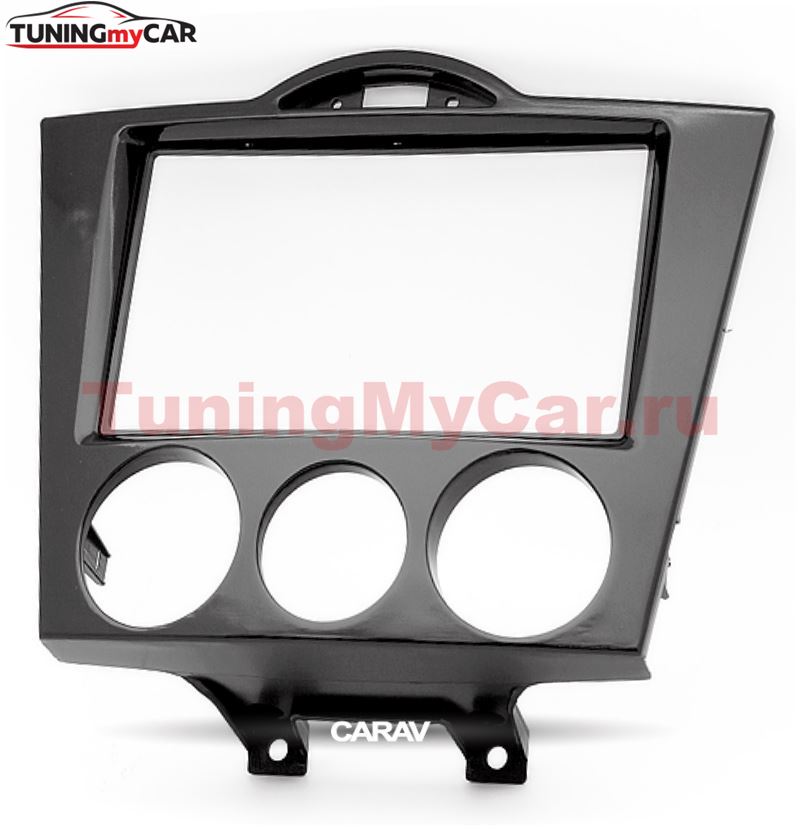 Переходная рамка для установки автомагнитолы CARAV 11-086: 2 DIN / 173 x 98 mm / 178 x 102 mm / MAZDA RX-8 2003-2008