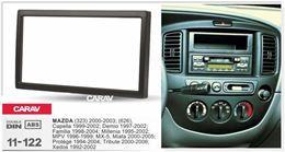 Переходная рамка для установки автомагнитолы CARAV 11-122: 2 DIN / 173 x 98 mm / MAZDA (323), Capella; Demio; Familia ; Millenia; MPV; MX-5, Miata; Protég ; Tribute; Xedos