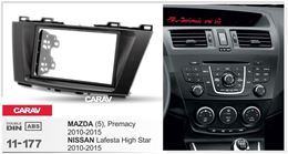 Переходная рамка для установки автомагнитолы CARAV 11-177: 2 DIN / 173 x 98 mm / 178 x 102 mm / MAZDA (5), Premacy 2010-2015 / NISSAN Lafesta Highway Star 2011-2015