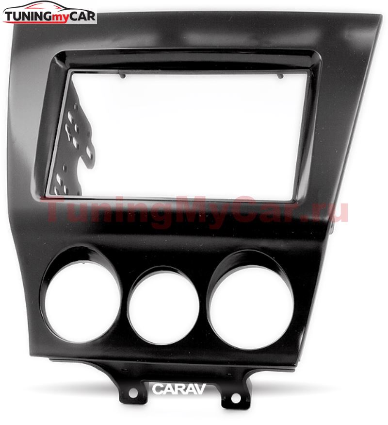 Переходная рамка для установки автомагнитолы CARAV 11-234: 2 DIN / 173 x 98 mm / 178 x 102 mm / MAZDA RX-8 2008-2011